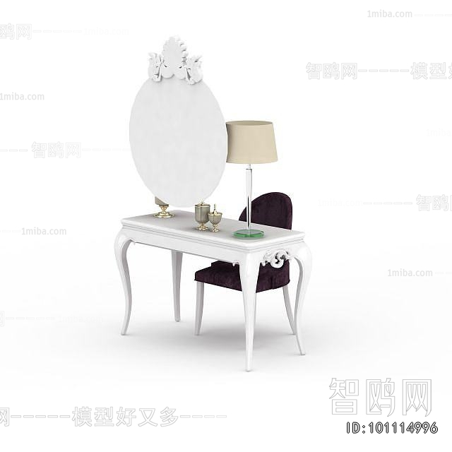 French Style Dresser