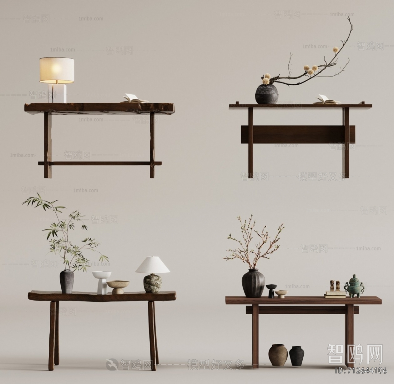 New Chinese Style Console