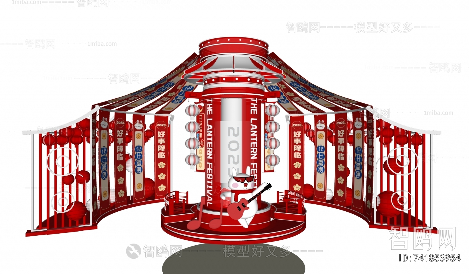 New Chinese Style Meichen