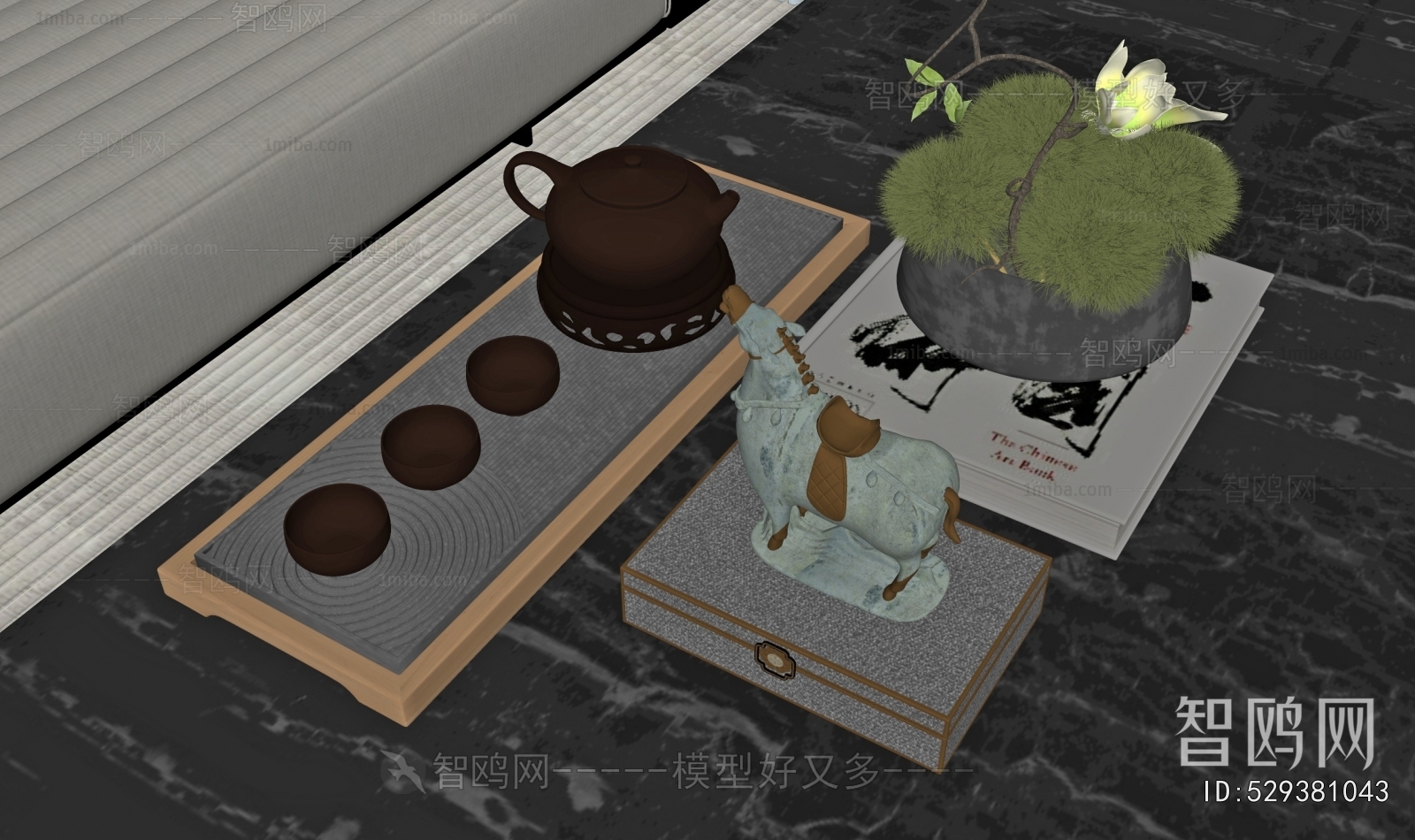 New Chinese Style Tea Set