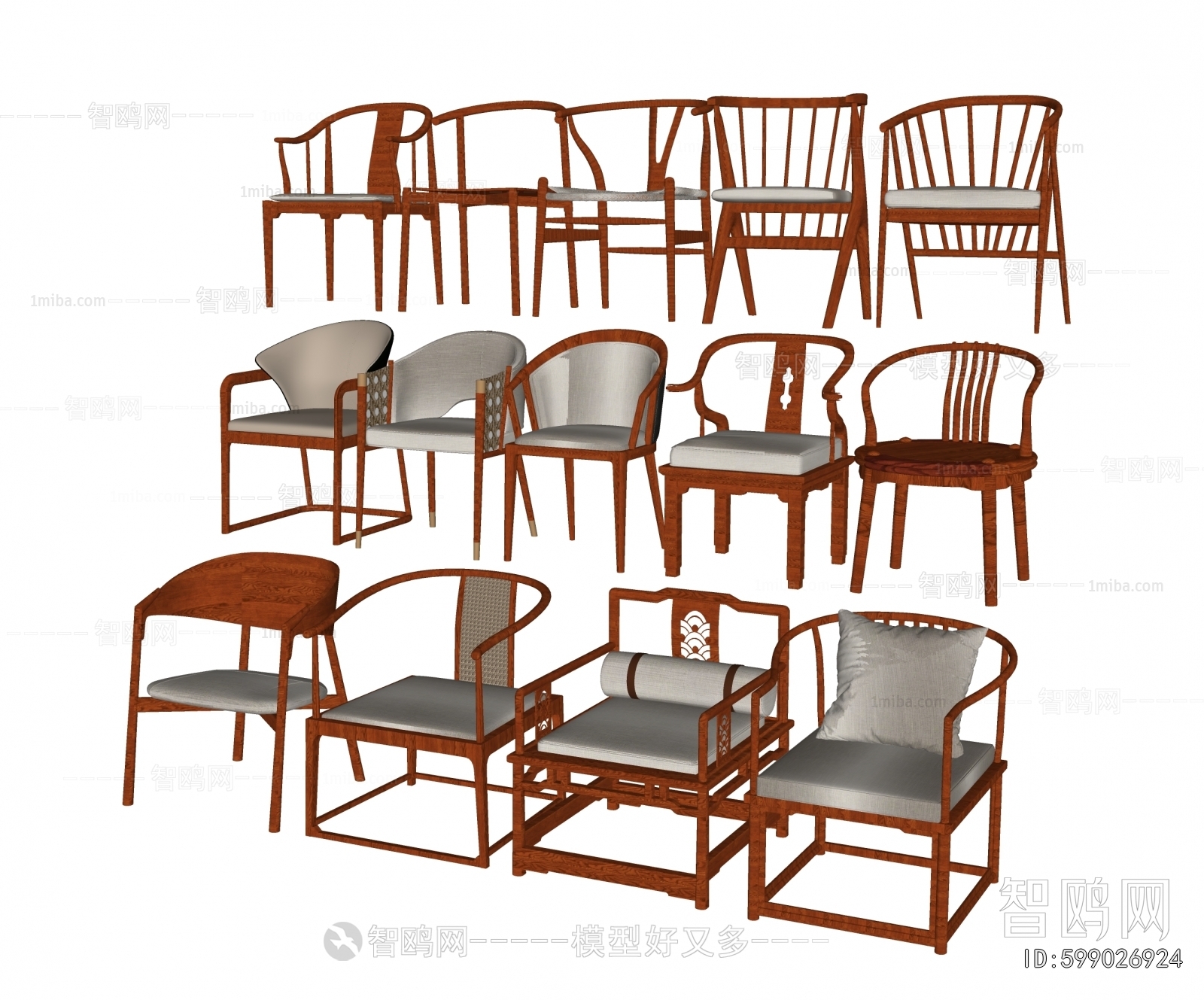 New Chinese Style Lounge Chair