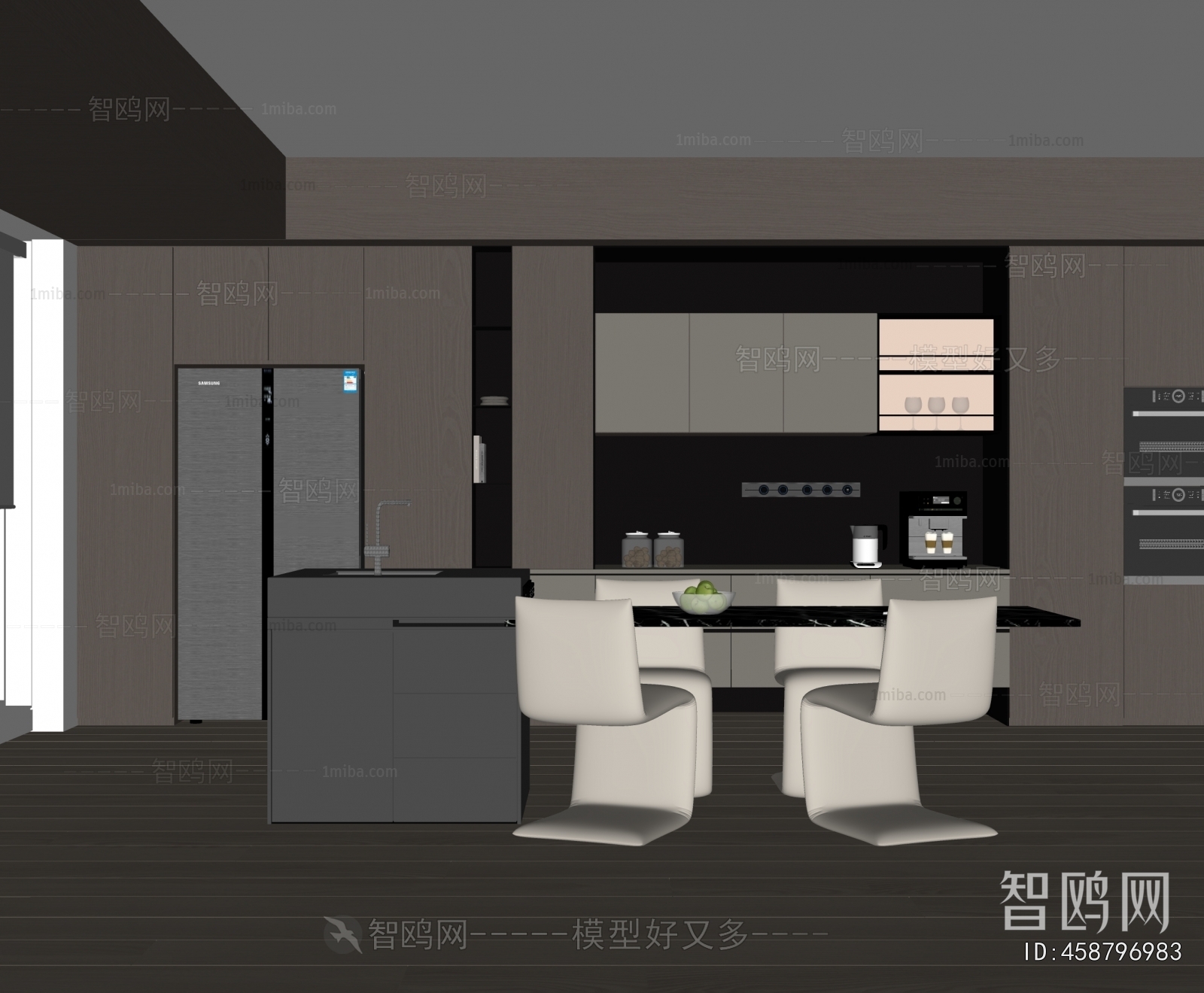 Modern Dining Room