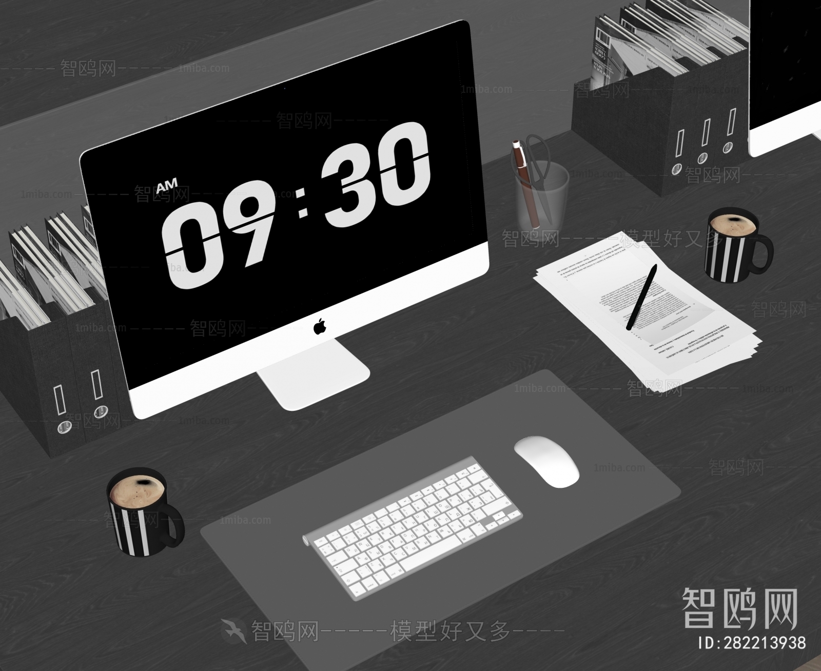 Modern Computer/Computer Screen