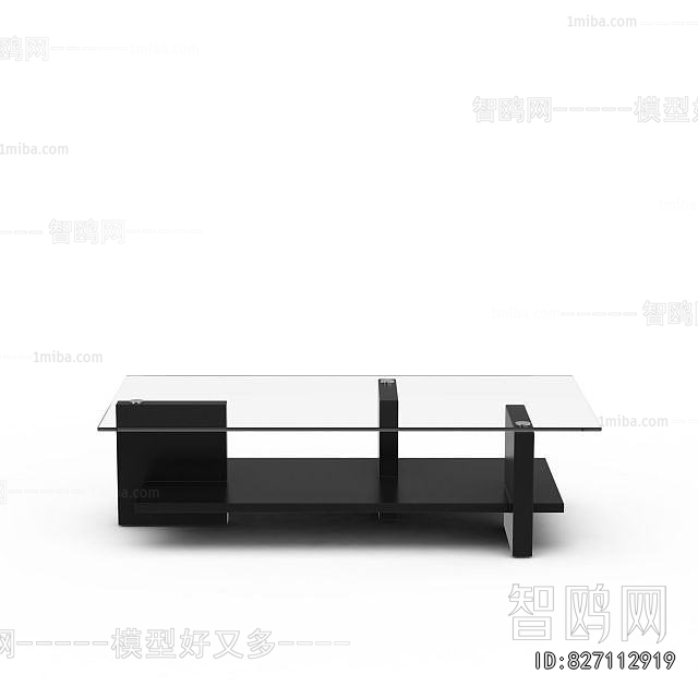 Modern Coffee Table