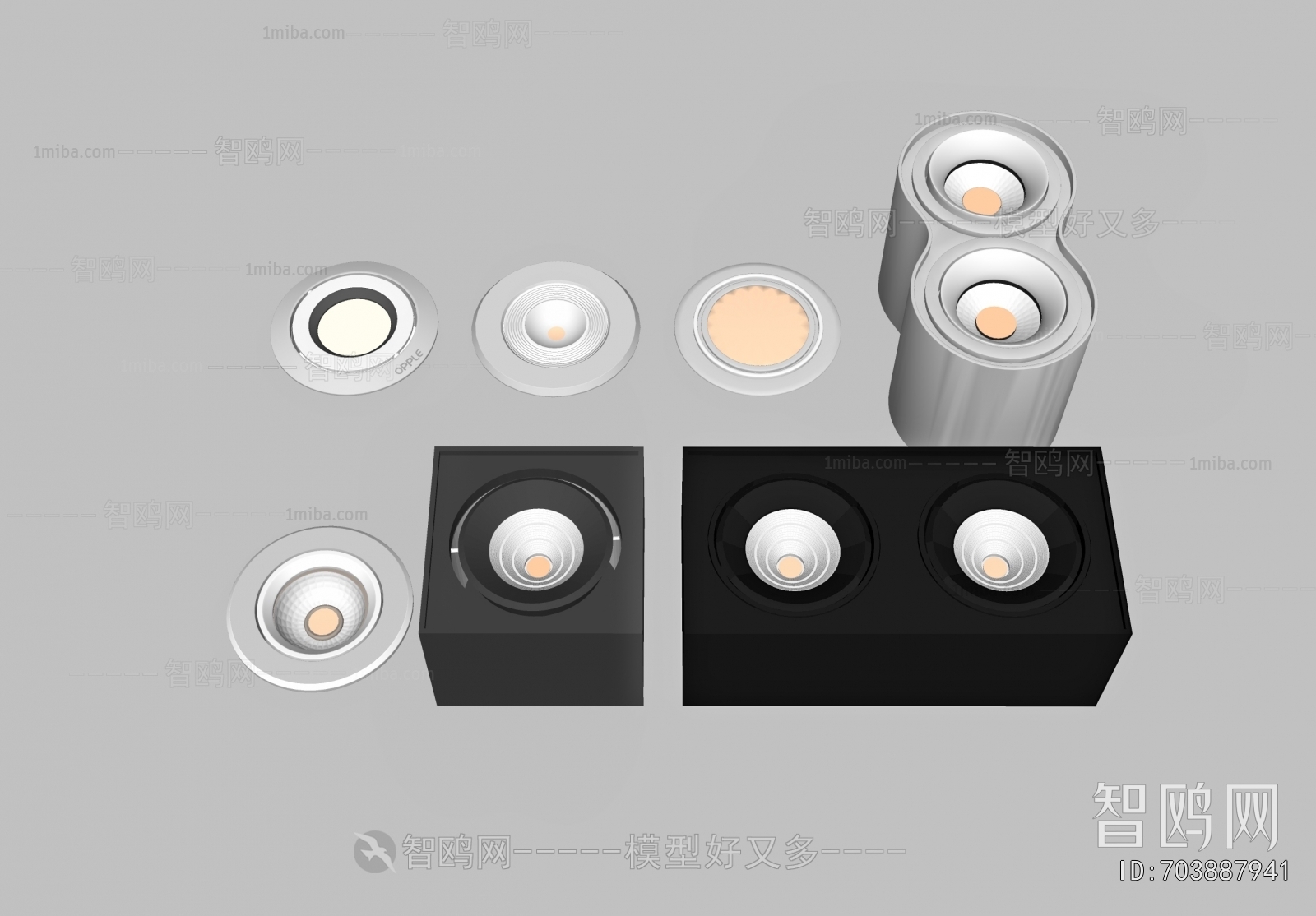 Modern Downlight Spot Light