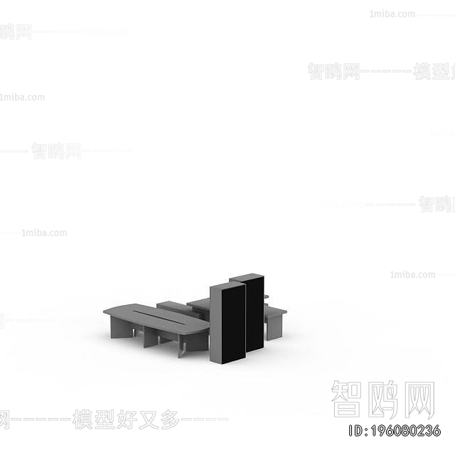 Modern Conference Table