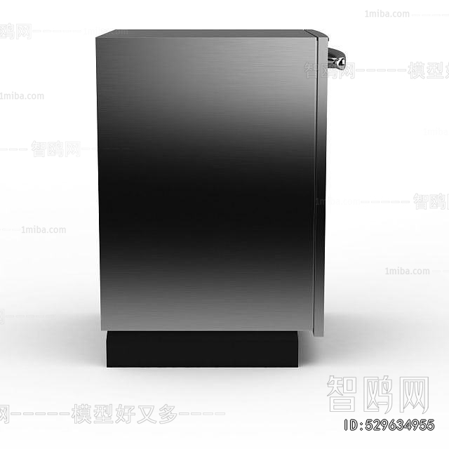 Modern Home Appliance Refrigerator