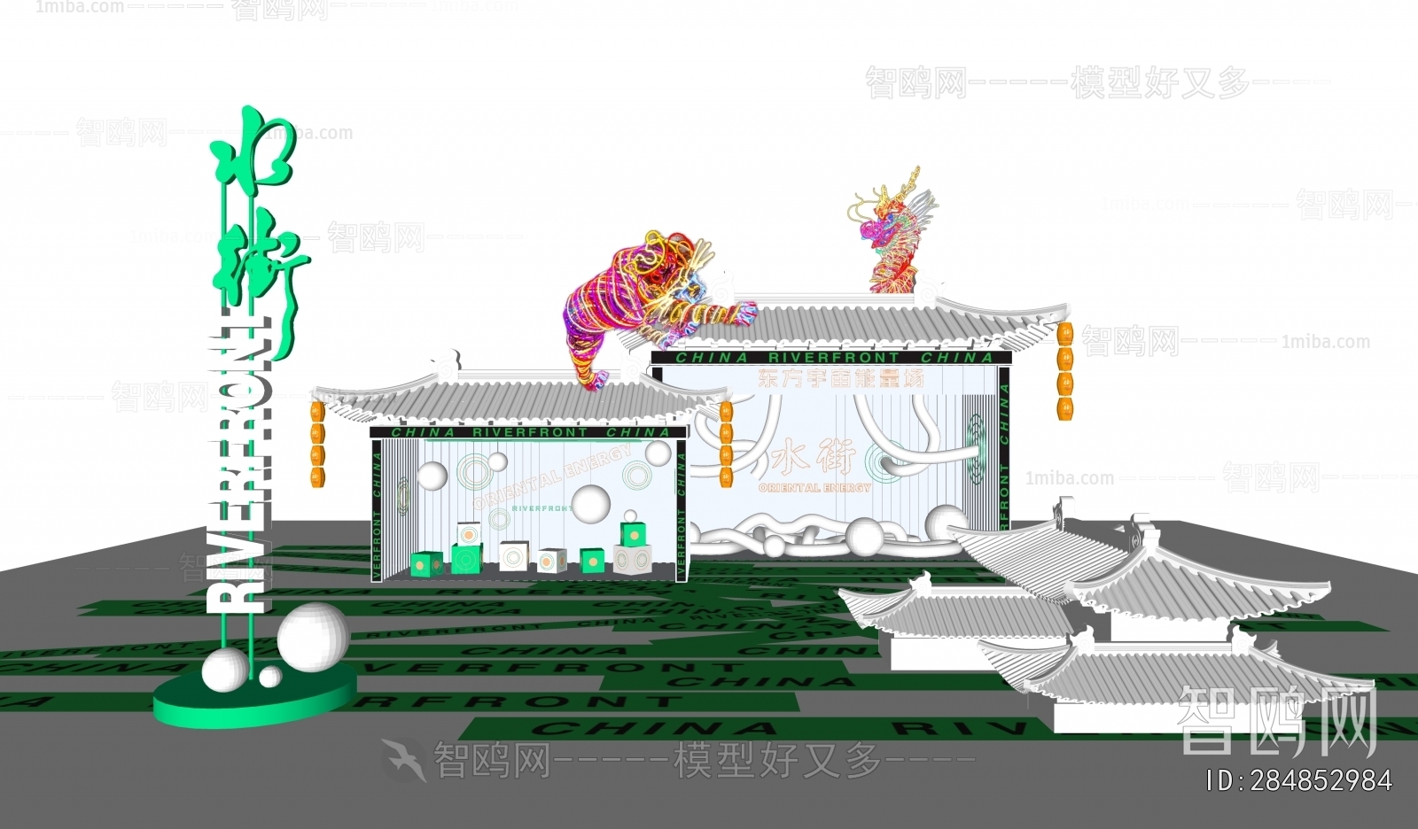 New Chinese Style Meichen