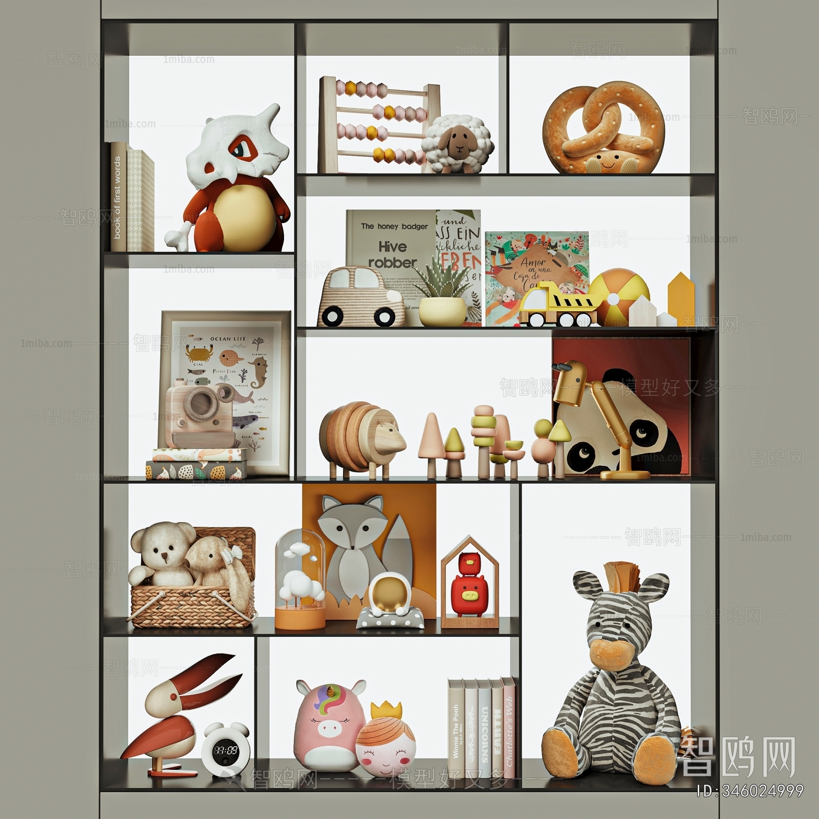 Modern Decorative Set