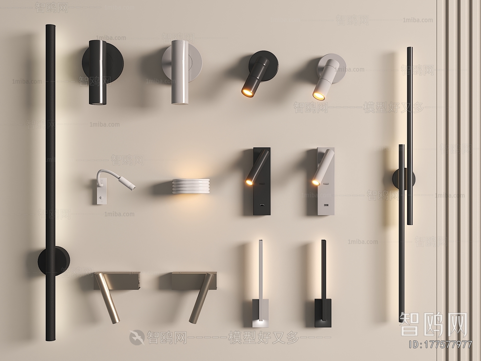 Modern Wall Lamp