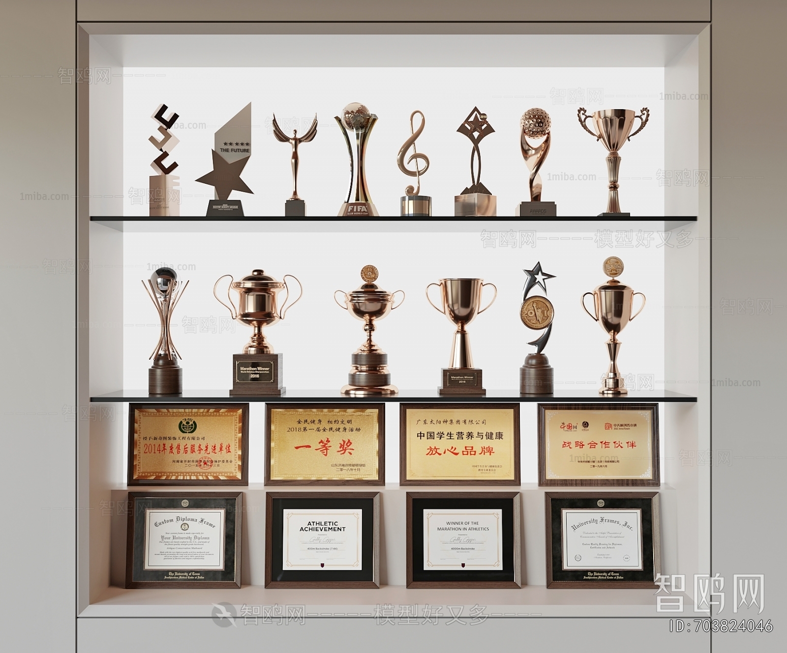 Modern Flag/badge/trophy/certificate