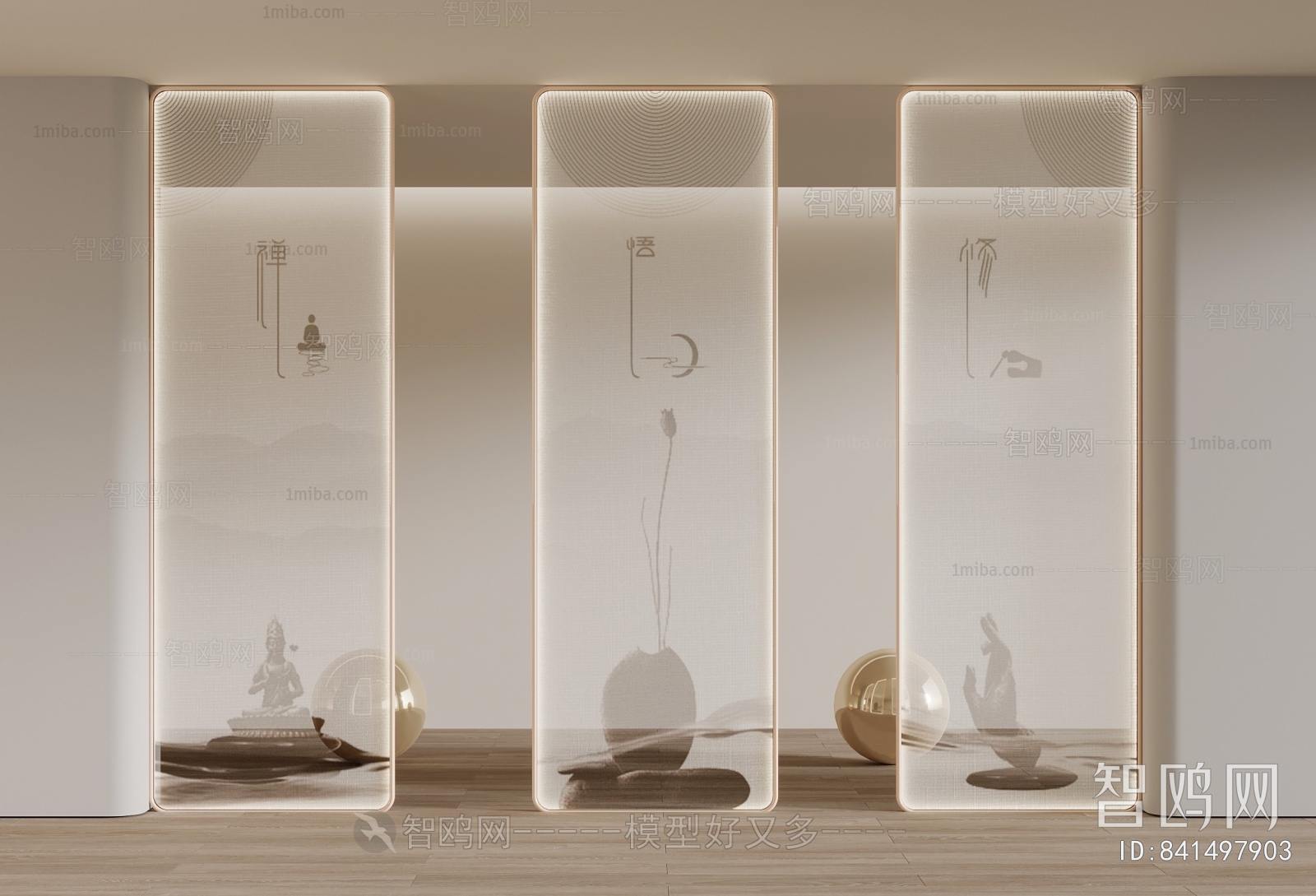 New Chinese Style Partition