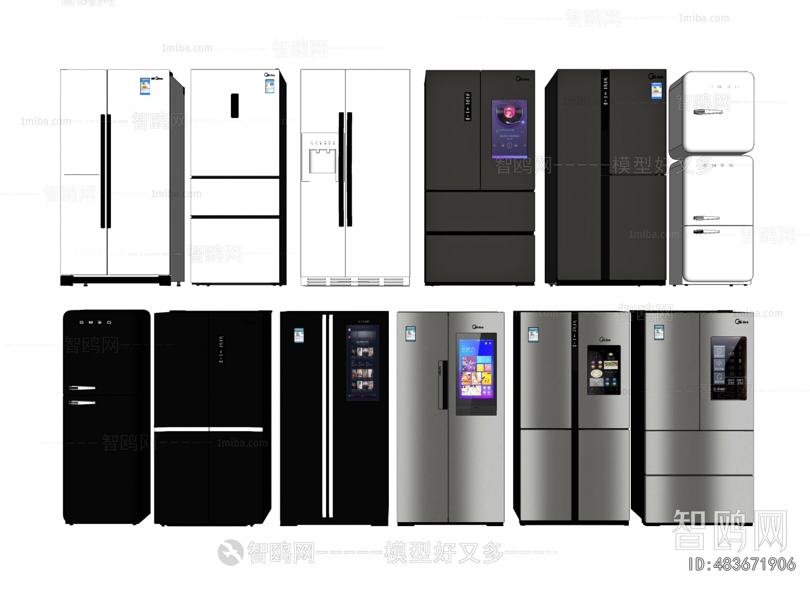 Modern Home Appliance Refrigerator