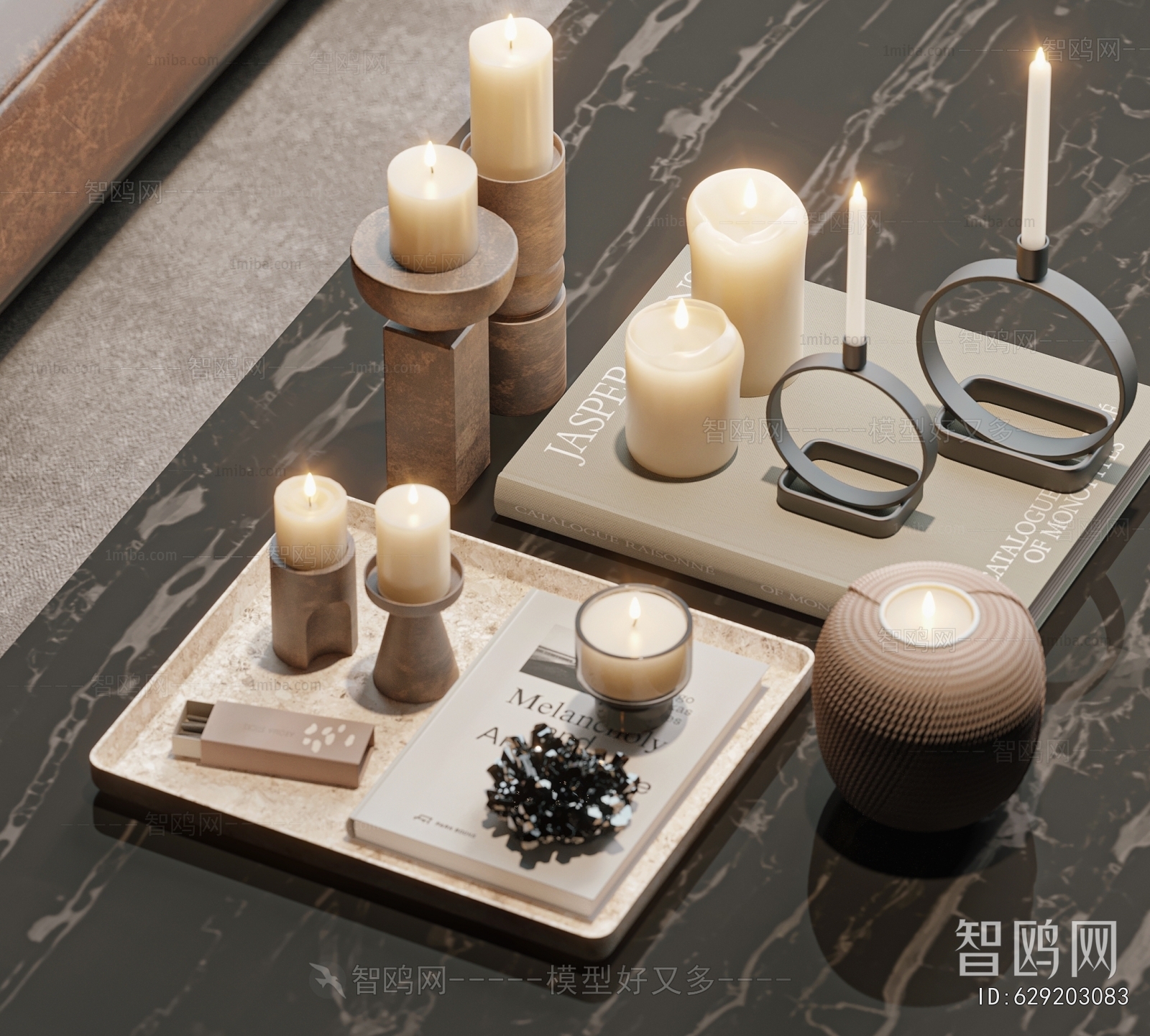 Modern Decorative Set