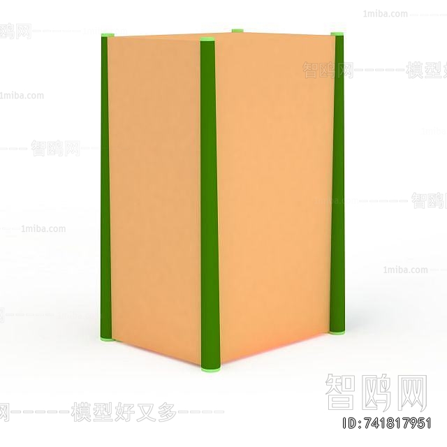 Modern Equipment For Children