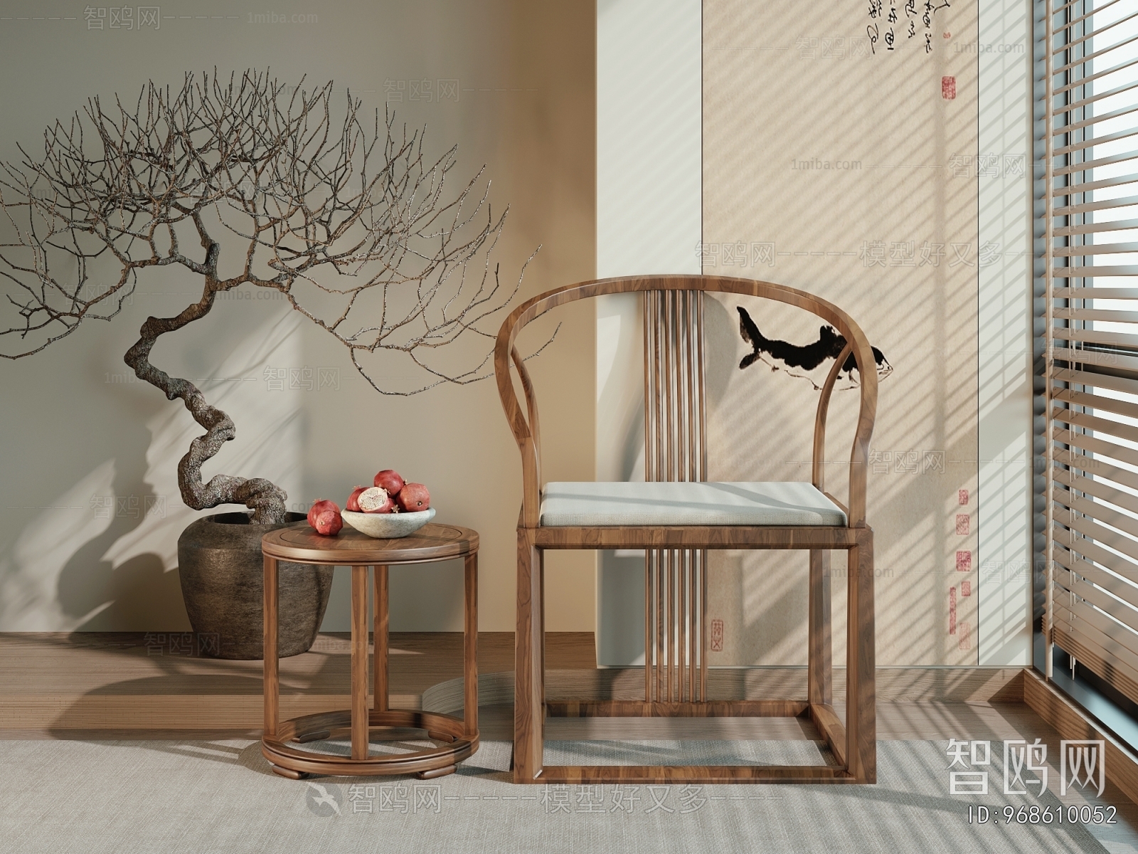 New Chinese Style Lounge Chair