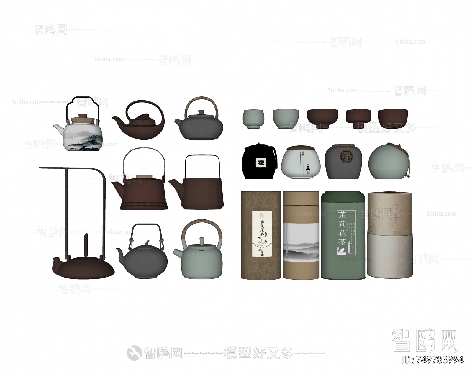 New Chinese Style Tea Set