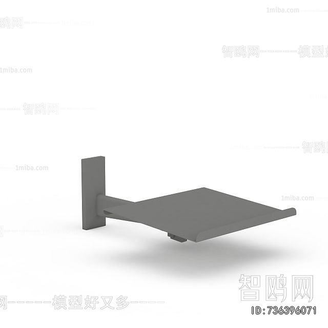 Modern Computer/Computer Screen