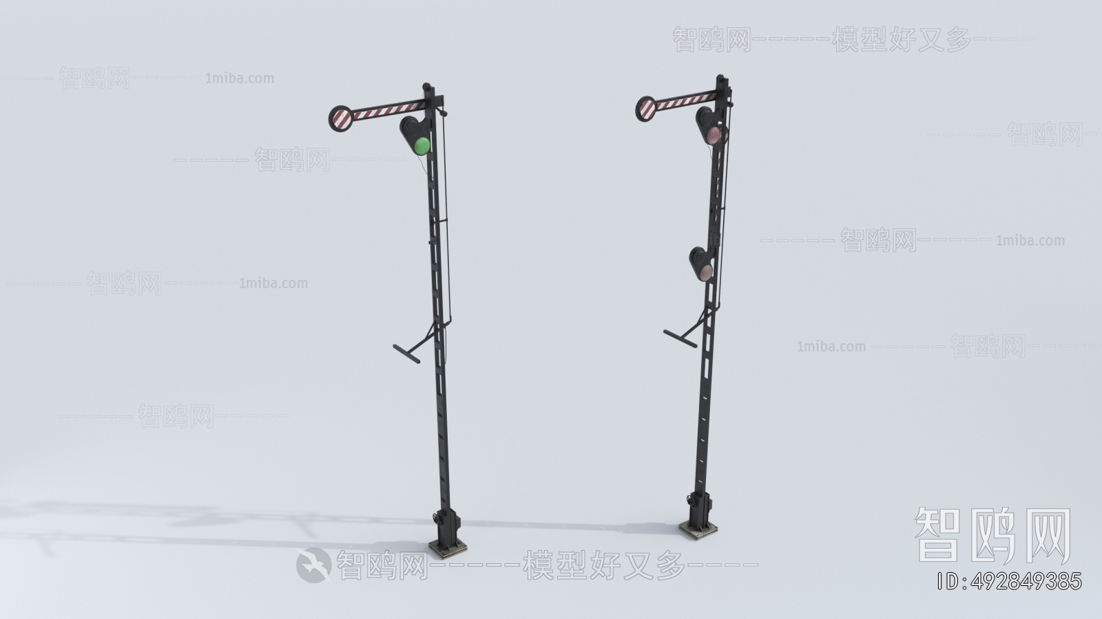 Modern Road Facilities