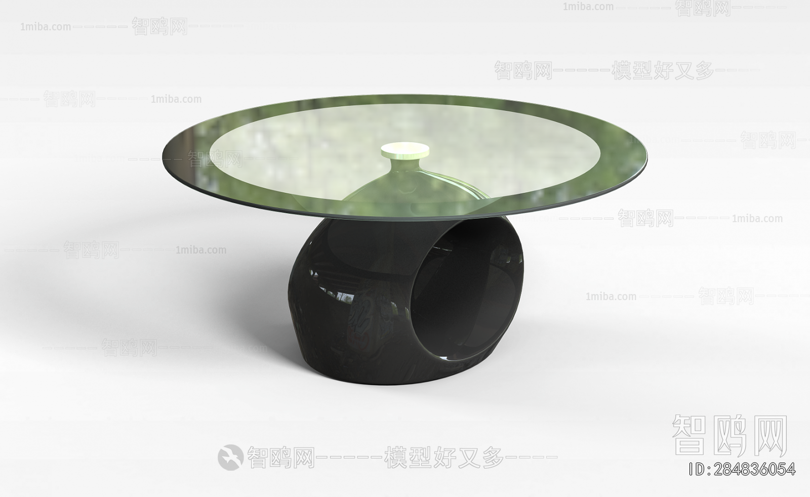 Modern Coffee Table
