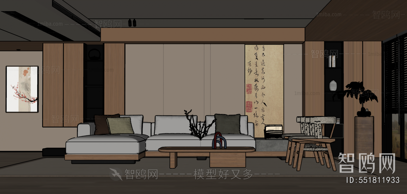 New Chinese Style A Living Room