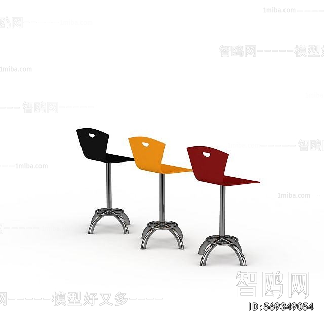 Modern Bar Chair