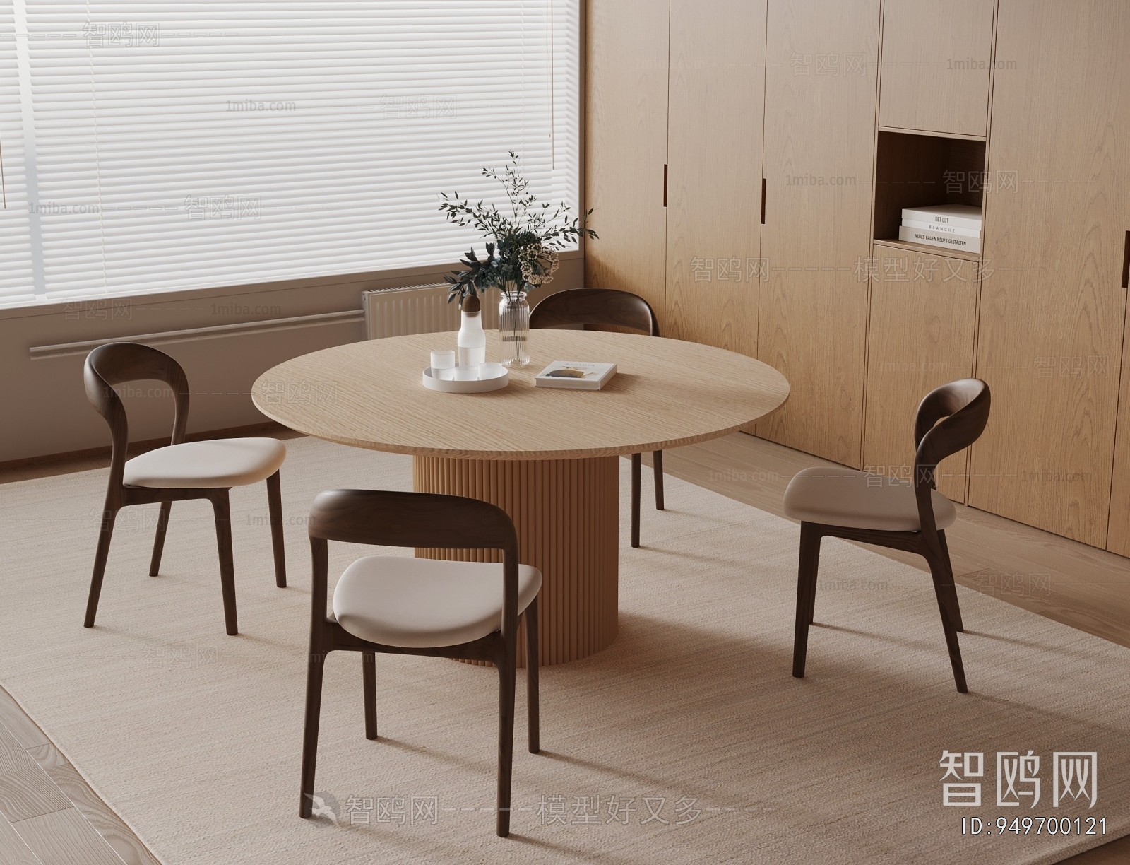 Modern Dining Table And Chairs