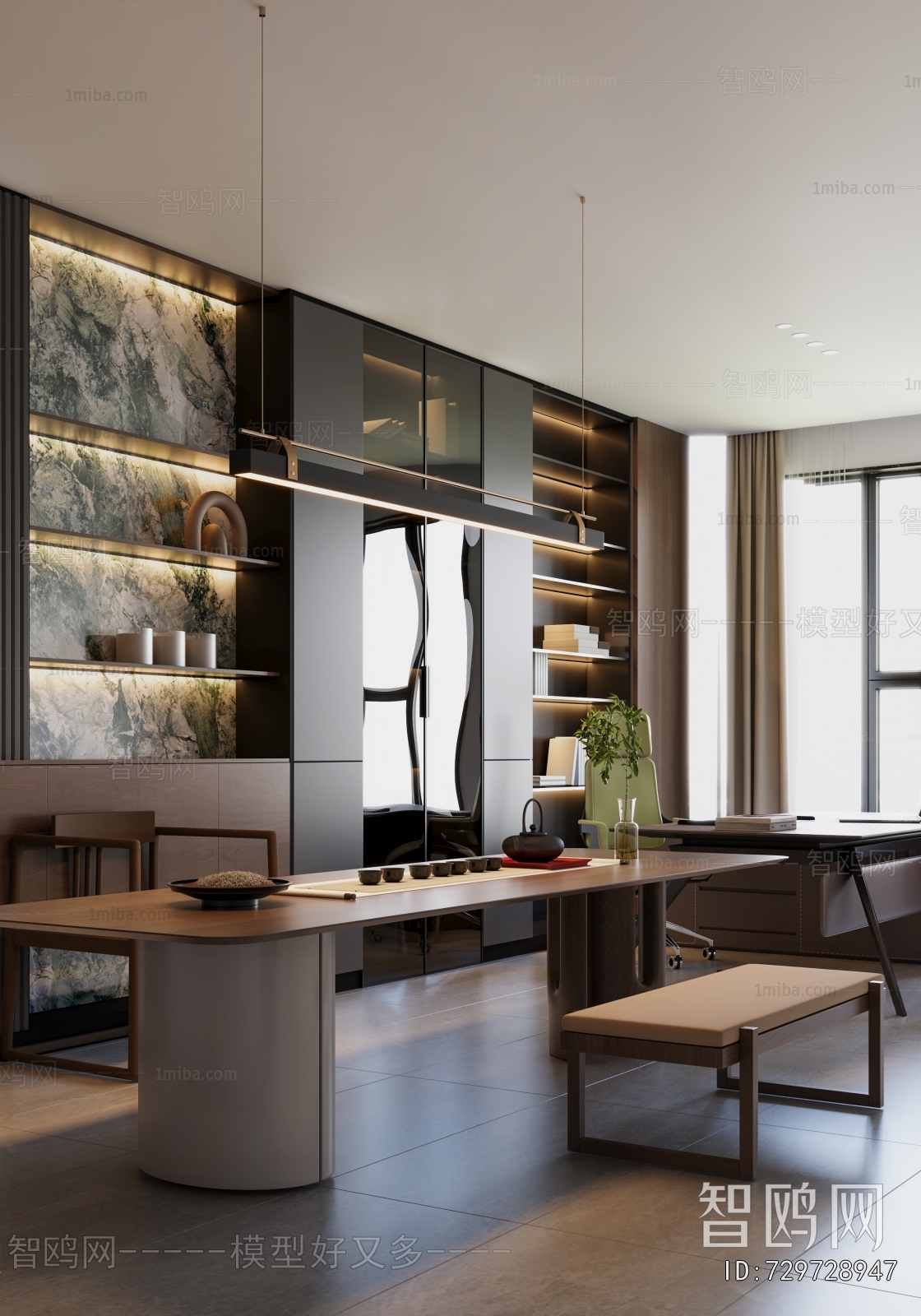 Modern Manager's Office