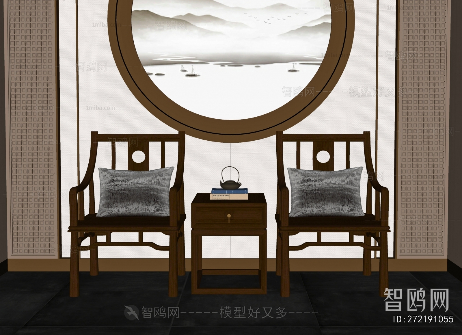 New Chinese Style Lounge Chair