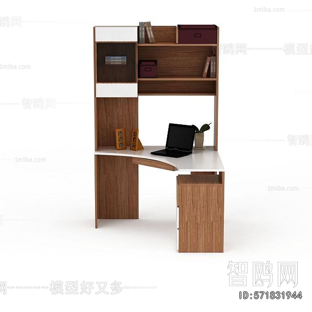 Modern Computer Desk