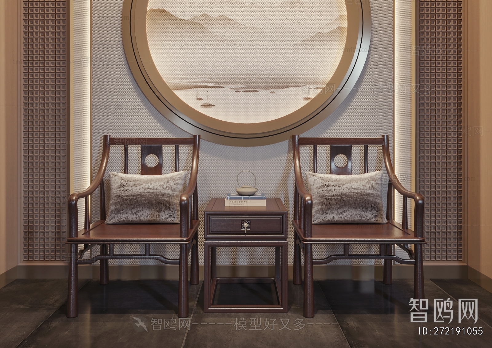 New Chinese Style Lounge Chair