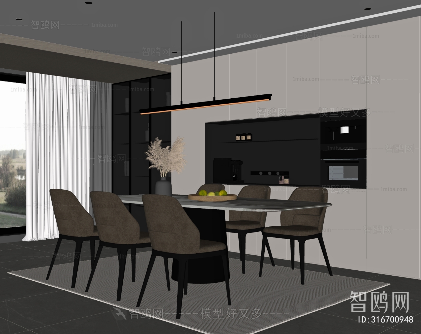 Modern Dining Room
