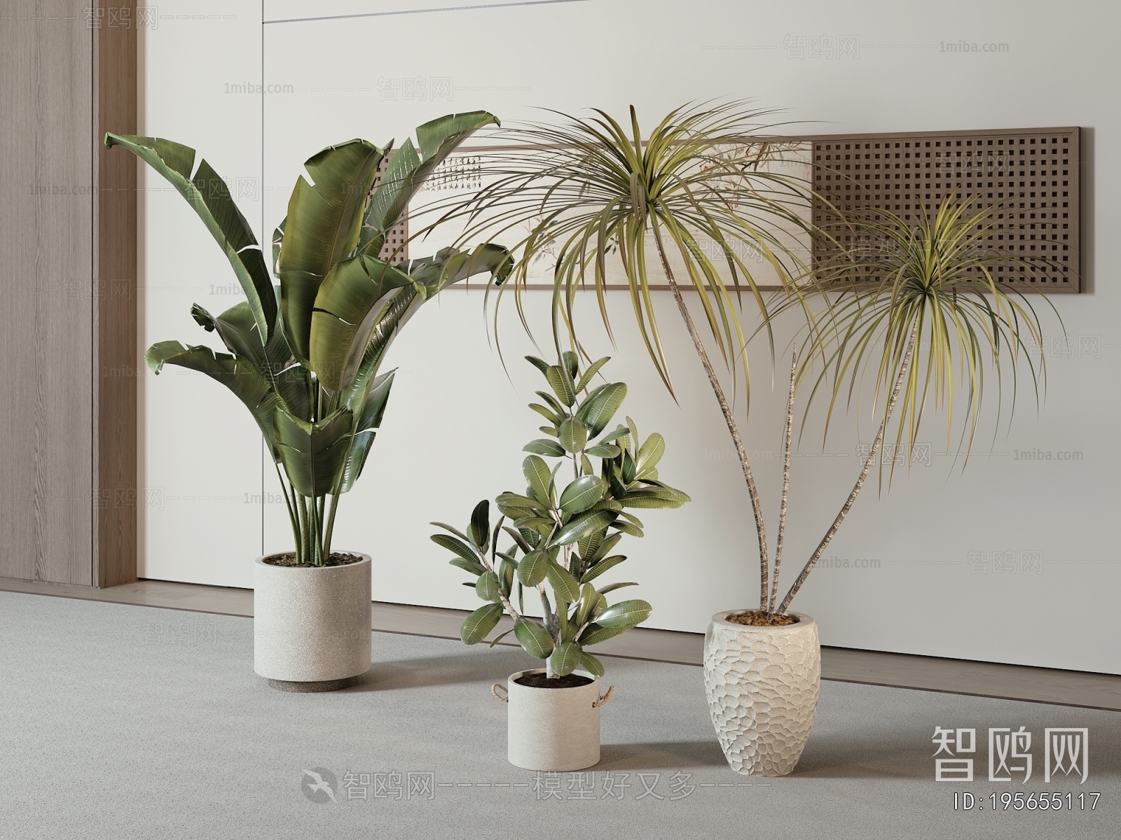 Modern Ground Green Plant Potted Plants