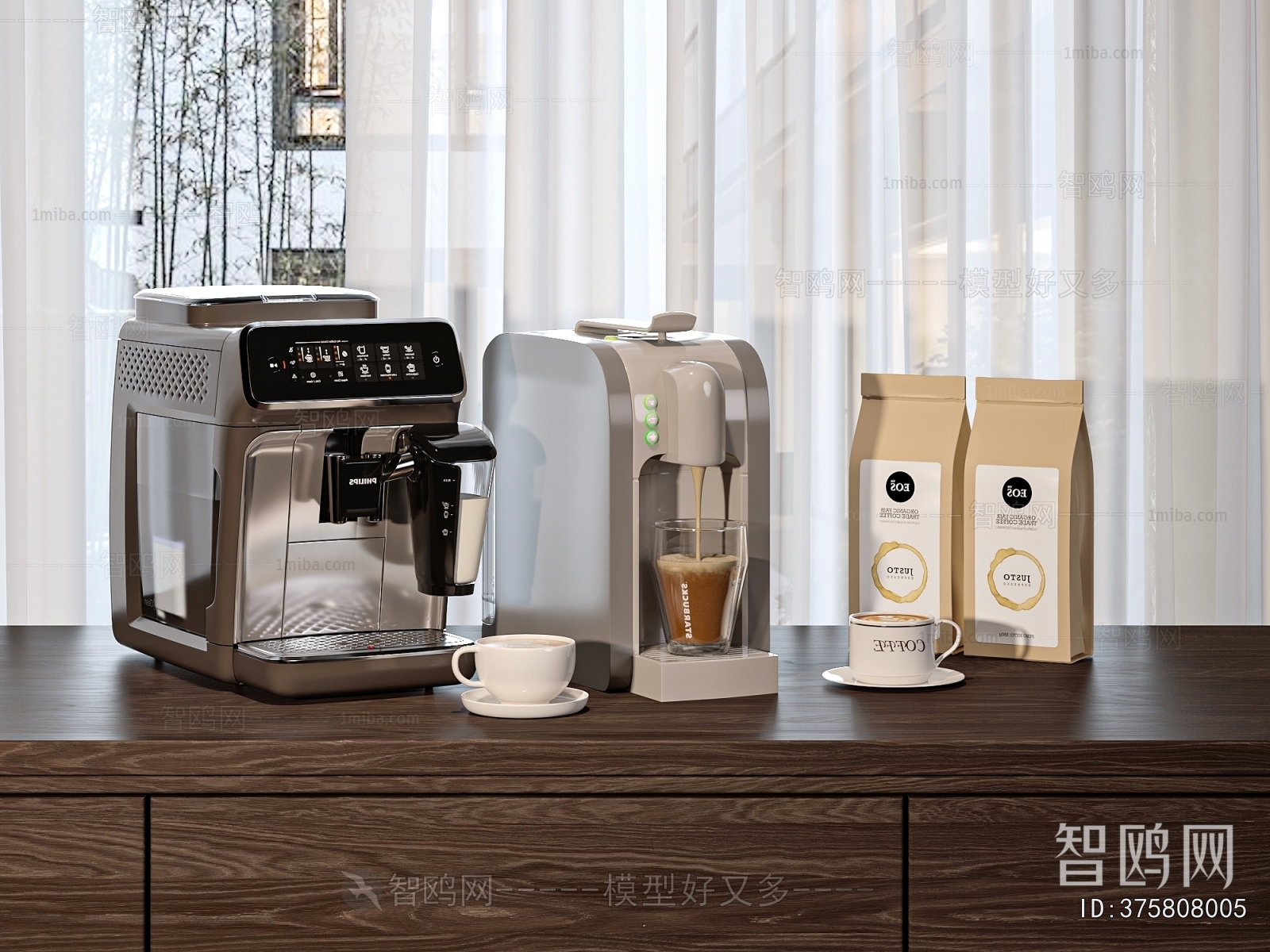 Modern Kitchen Electric Coffee Machine