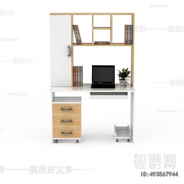 Modern Computer Desk