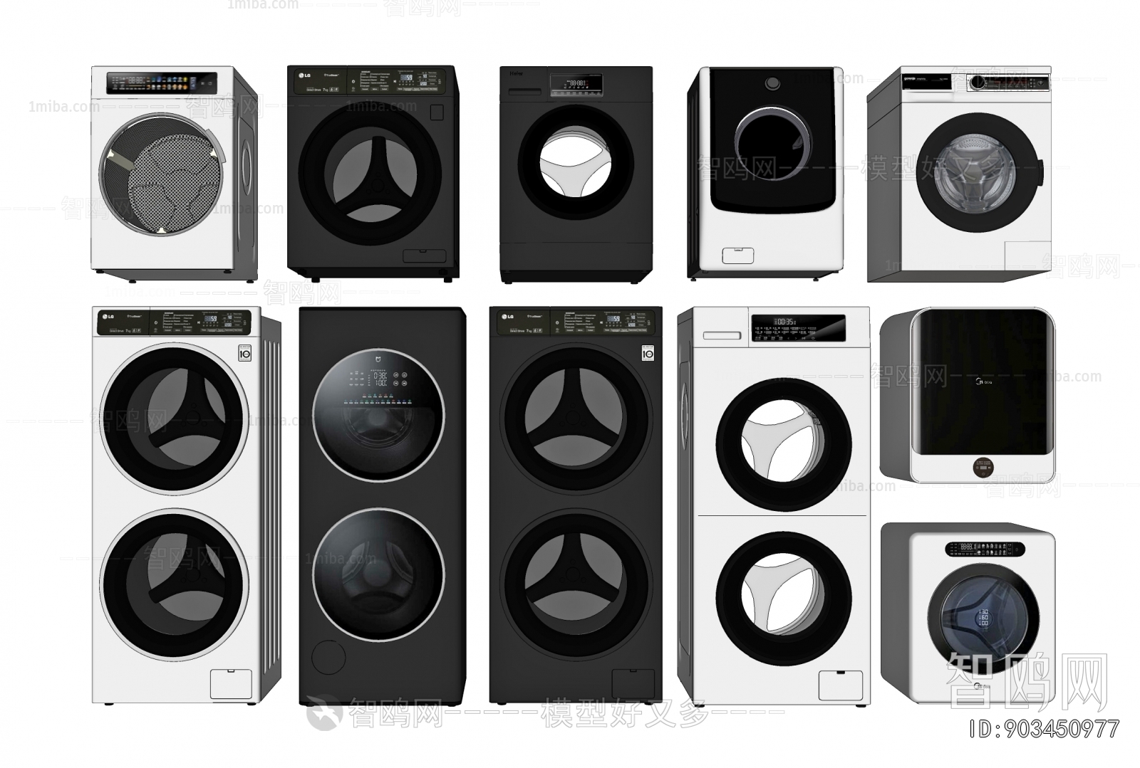 Modern Washing Machine