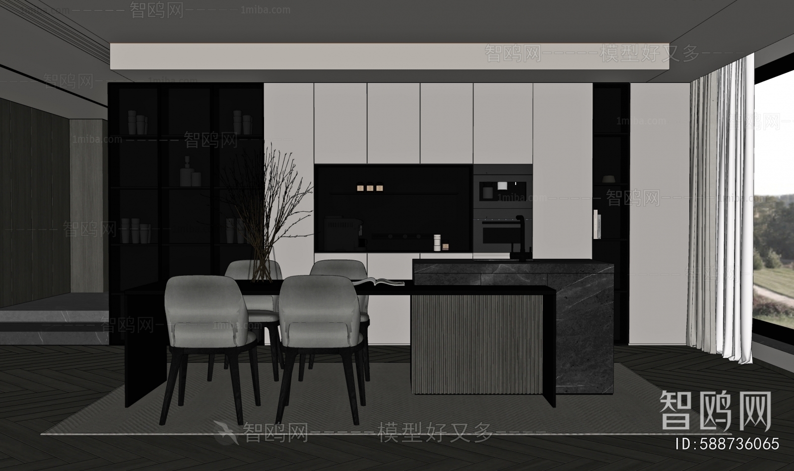 Modern Dining Room