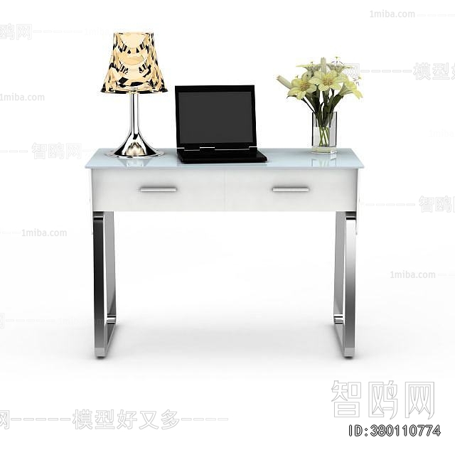 Modern Computer Desk