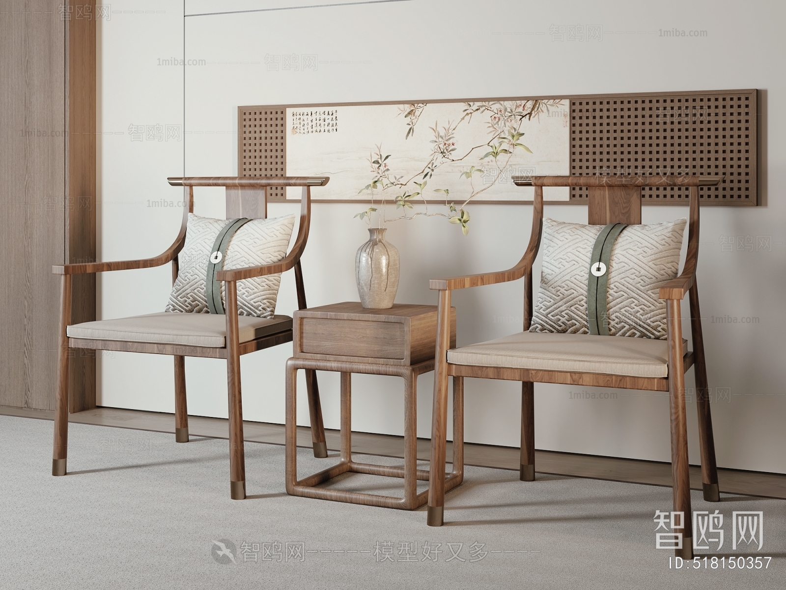 New Chinese Style Lounge Chair