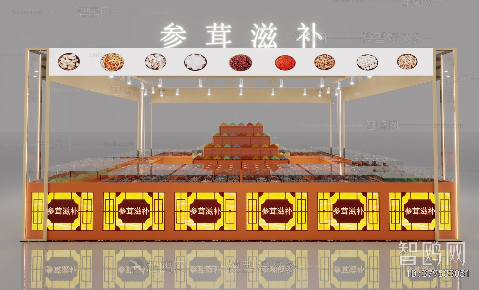 New Chinese Style Showcase