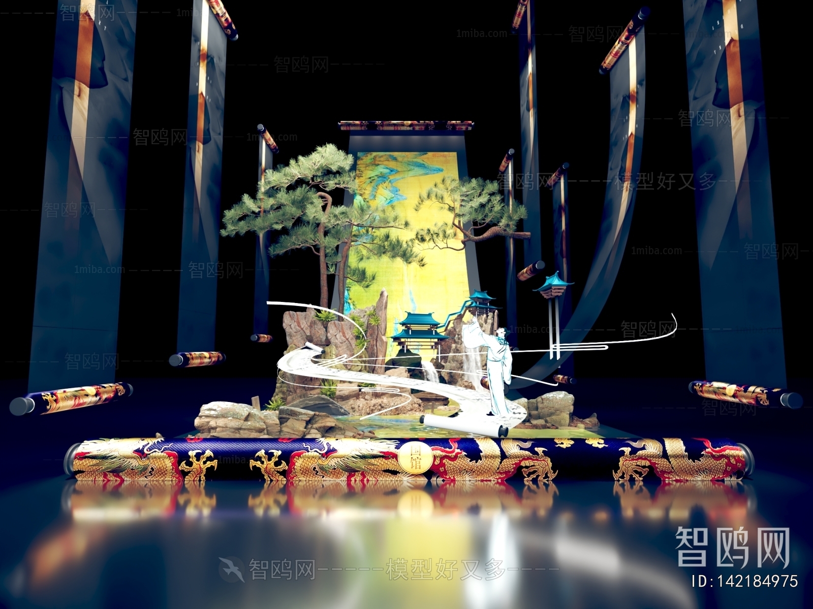 New Chinese Style Meichen