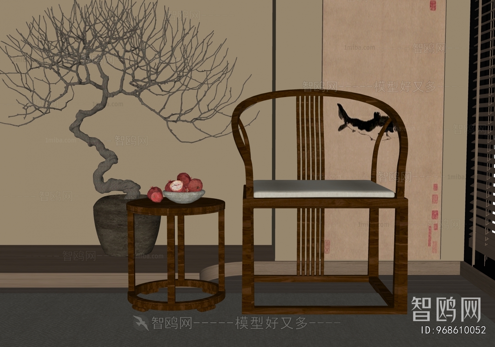 New Chinese Style Lounge Chair