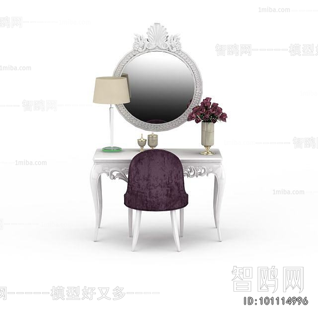 French Style Dresser