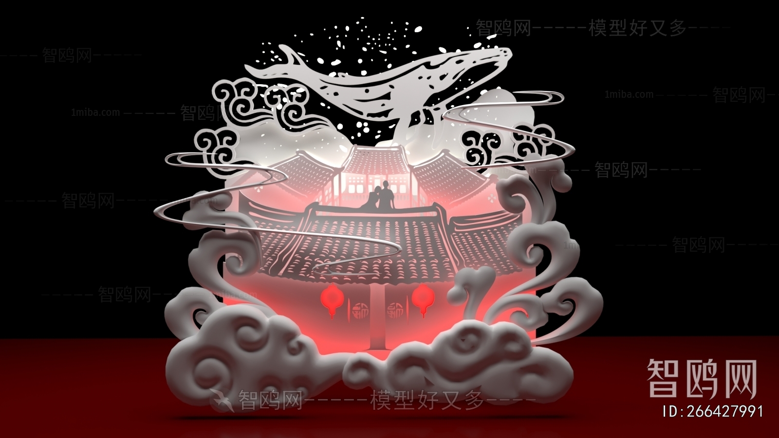 New Chinese Style Meichen