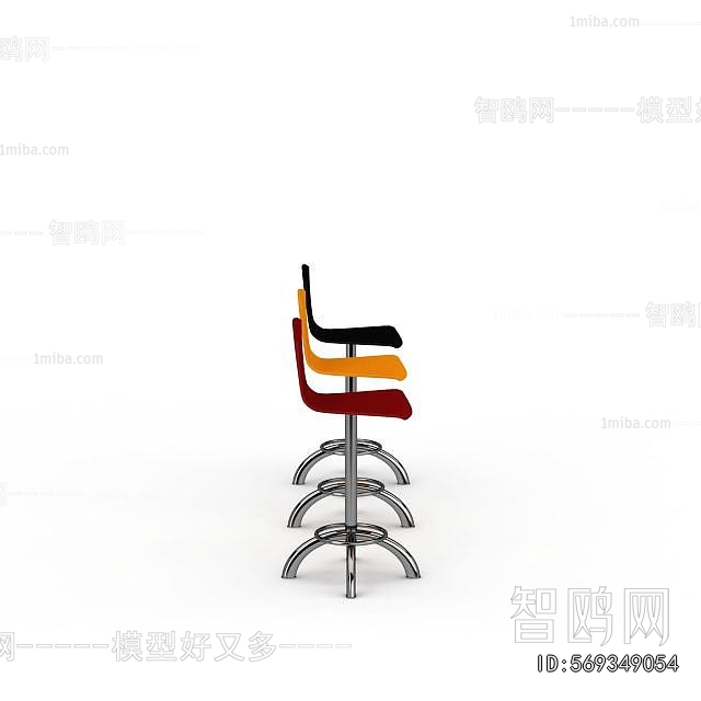 Modern Bar Chair