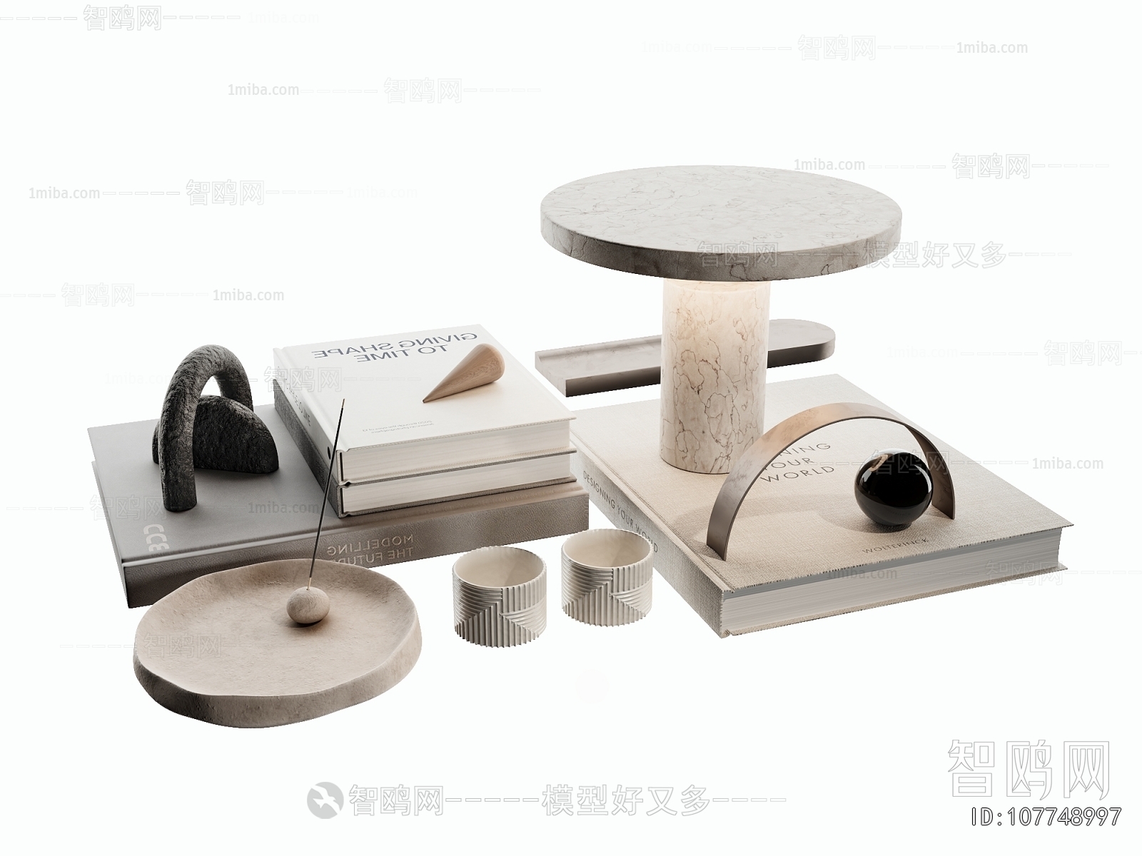 Modern Decorative Set