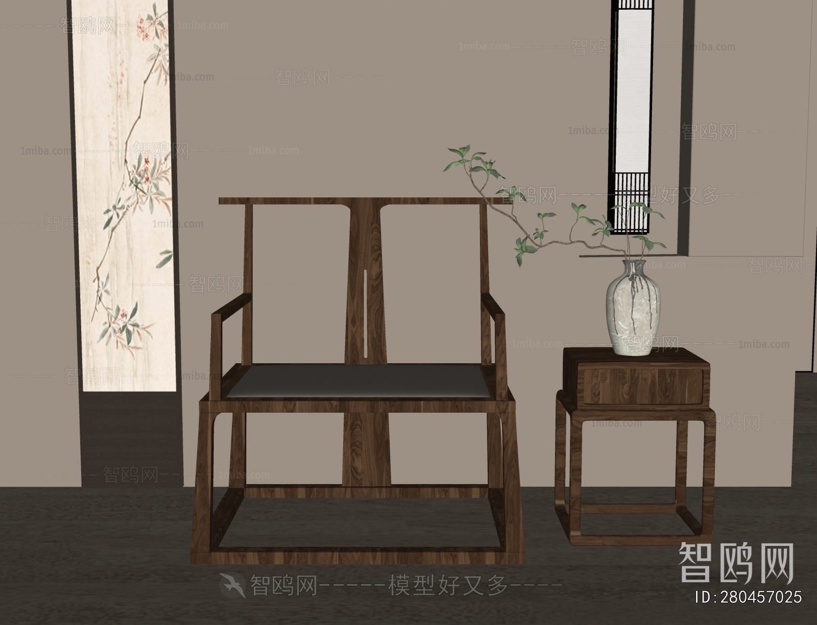 New Chinese Style Lounge Chair