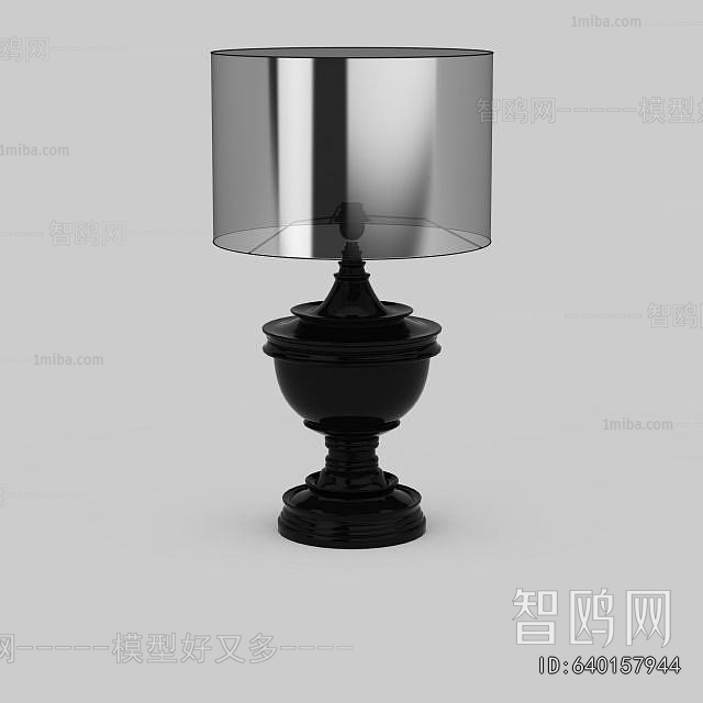 Modern Table Lamp