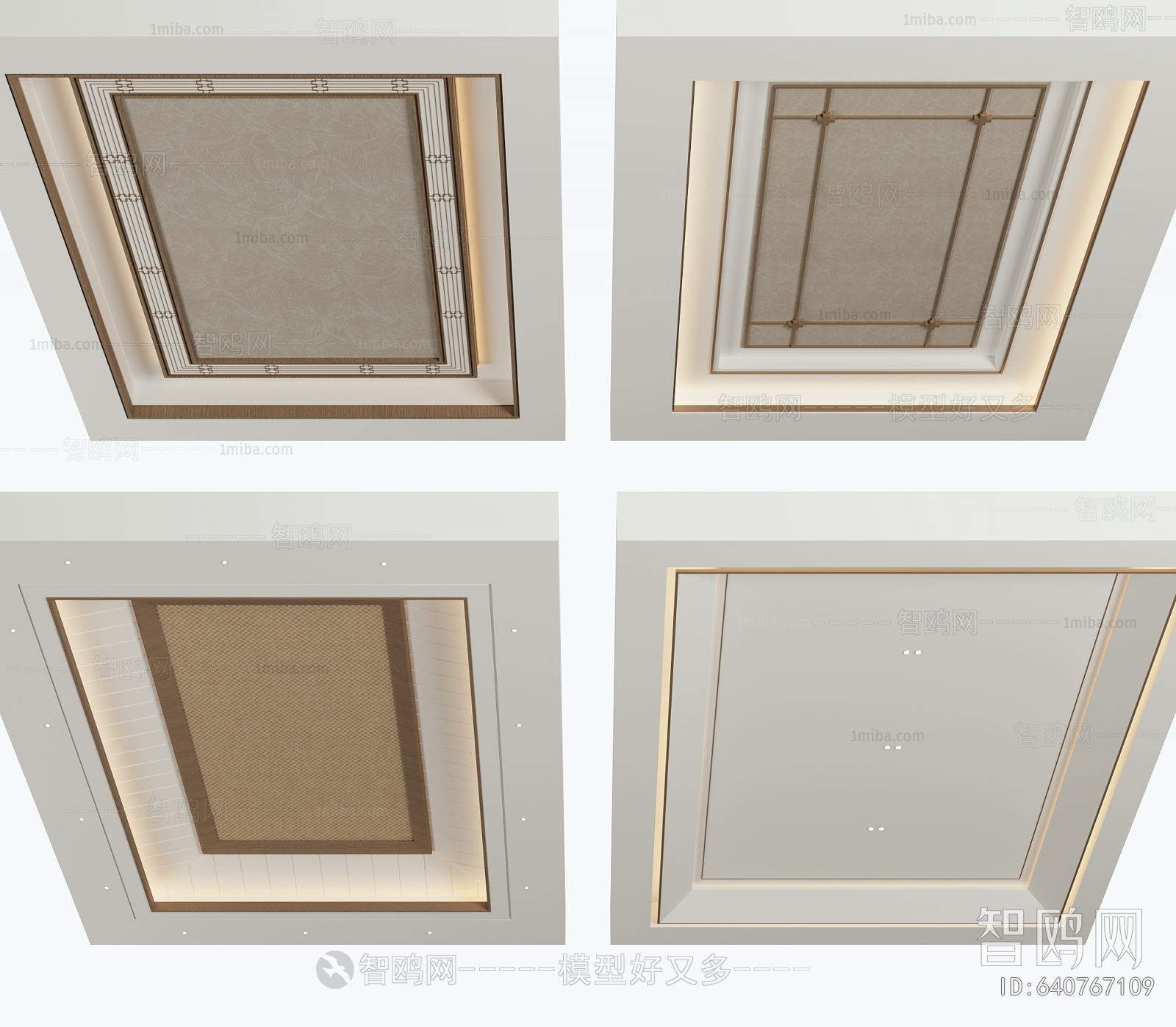 New Chinese Style Suspended Ceiling