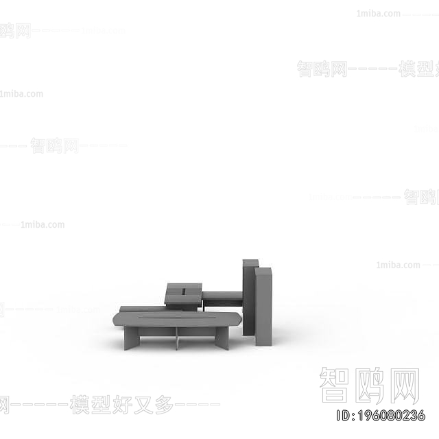 Modern Conference Table